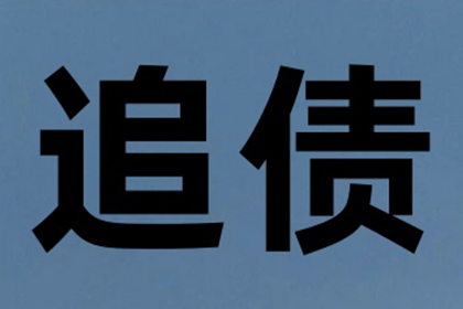 外地友人借款未还，何处可提起诉讼？